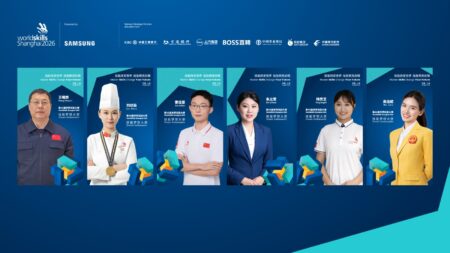 Den Funken der Fähigkeiten entfachen: WorldSkills Shanghai 2026 stellt zweite Gruppe der „Dream Ambassadors“ vor